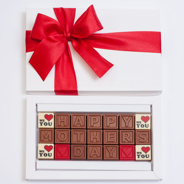 We Love You Gift