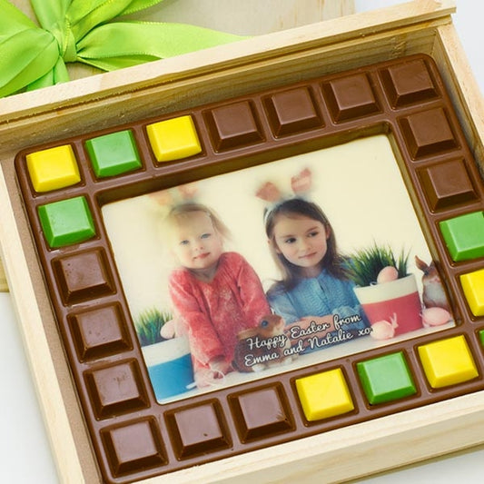 Easter Photo Frame Lead time: 1-3 days