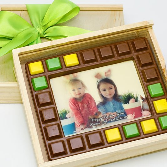 Easter Photo Frame Lead time: 1-3 days